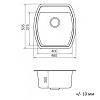 Мийка гранітна Model N 050.48 білий Cascata, недорого - фото №3 - small