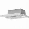 Витяжка Телескопічна TT14 STD WH/A/50 Біла ELICA - small