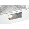Вытяжка Встроенная CT17 C WH/A/72 Белая ELICA, в Украине - фото №4 - small