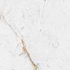 Керамограніт NEOLITH ClasStone Abu Dhabi white silk 12 mm 3200Х1600 - small