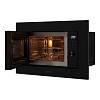 Микроволновка модерн черная INTERLINE MWS 420 ESA BA, фото - фото №5 - small