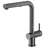 Змішувач Active Plus Super Metallic Pull Out темно-сірий, в/ш Franke (115.0524.929) уцінка - small