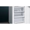 Холодильник із нижньою морозильною камерою KG39NXI326 SIEMENS, ціна - фото №6 - small
