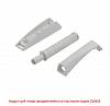 Механізм P2O PIN, білий, накладний, короткий хід (9089586) Hettich - small
