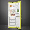 Холодильник з нижньою морозильною камерою 60см правий FAB32RLI5 RETRO Smeg, фото - фото №5 - small