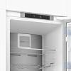 Вбудований холодильник 60см BCNA306E3S Beko, купити - фото №2 - small