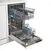 Вбудована посудомийна машина FBDW 5410 Fabiano (45см), ціна - фото №6 - small