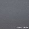 Стільниця EGGER F205/ST9/R3-2U Камінь  П'єтра Гріджо антрацит + пластик 2,5м 4100х920х38мм м.п., купити - фото №2 - small