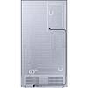 Холодильник SBS RS67A8510B1/UA SAMSUNG, купити в Україні - фото №11 - small