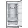 Холодильник з нижньою морозильною камерою GW-B509SAUM LG, фото - фото №5 - small
