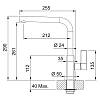 Смеситель Maris хром/бежевый Franke (115.0392.336) уценка, купить - фото №2 - small