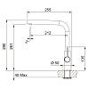 Смеситель Neptune Evo хром / белый Franke (115.0373.929) уценка, купить - фото №2 - small