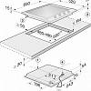 Газова варильна поверхня KM 2010 нержавіюча сталь Miele,  - фото №14 - small