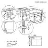 Духова шафа компактна EVM8E08X чорний/нерж. сталь Electrolux, замовити онлайн - фото №8 - small