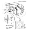 Духова шафа EOF5C50BV білий Electrolux, ціна - фото №6 - small