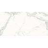 Керамограніт NEOLITH ClasStone Estatuario silk 12 мм 3200Х1600, купити - фото №2 - small