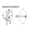 Змішувач AVONA-S хром (в/ш) BLANCO (521277), недорого - фото №3 - small