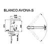 Змішувач AVONA-S ніжний білий (в/ш) BLANCO (526929), недорого - фото №3 - small