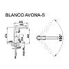 Змішувач AVONA-S кава (в/ш) BLANCO (521284), недорого - фото №3 - small