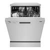 Посудомийна машина вбудовувана 45см біла BDIS36020 Beko, купити - фото №2 - small