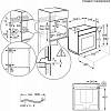 Духовой шкаф с паром BSK792280M AEG, цена - фото №6 - small