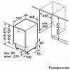 Вбудована посудомийна машина SPV4HMX65K Bosch (45см), купити - фото №2 - small