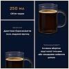 Набір склянок DLSC320 AMERICAN COFFEE (2шт) 190 ML DeLonghi, недорого - фото №3 - small