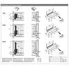 Направляючі Quadro Compact SilentSystem L=520 ЕВ12,5 повн.в. Atira (9314623) Hettich к-т, купити - фото №2 - small