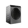 Стирально-сушильная машина HWD80-B14959S8U1 Haier, недорого - фото №3 - small