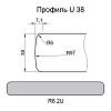 Стільниця Luxeform W149-2 U Мармур Кастілія вологост. 4200х900х38мм м.п, купити - фото №2 - small
