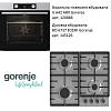 Комплект техніки Gorenje (BO6737E02XK + G642ABX) - small