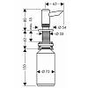 Дозатор для миючих засобів 300мл хром Hansgrohe (40418000), купити - фото №2 - small