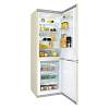 Холодильник з нижньою морозильною камерою RF56SM-S5DV2E бежевий Snaige, фото - фото №5 - small