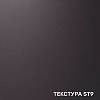 Стільниця EGGER F800 / ST9 / R3-1U Мармур Кришталь + пластик 2,5м 4100х600х38мм, купити - фото №2 - small