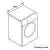 Пральна машина повногабаритна WG56B2A0UA Siemens, замовити онлайн - фото №8 - small