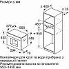 Вбудована кавомашина CT718L1W0 Siemens, недорого - фото №3 - small