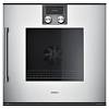 Духовой шкаф BOP220132 правый алюминий GAGGENAU - small