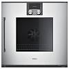 Духова шафа BOP250132 права алюміній GAGGENAU - small