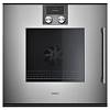 Духовой шкаф BOP251112 правый нержавеющая сталь GAGGENAU - small