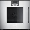 Духовой шкаф BOP251132 левый алюминий GAGGENAU - small