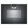 Компактный духовой шкаф-пароварка BS450101 правый антрацит GAGGENAU - small