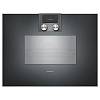 Компактный духовой шкаф-пароварка BS451101 левый антрацит GAGGENAU - small