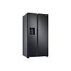 Холодильник Side-by-Side RS68CG853EB1UA Samsung, купити - фото №2 - small