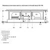 Модуль освітлення для витяжки AC472181 нержавіюча сталь GAGGENAU, фото - фото №5 - small