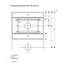 Модуль освітлення для витяжки AC472181 нержавіюча сталь GAGGENAU, ціна - фото №6 - small