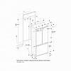 Встраиваемый холодильник-морозильник RY492303 GAGGENAU, недорого - фото №3 - small