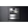 Вакууматор встраиваемый DV461110 нержавеющая сталь за стеклом GAGGENAU - small