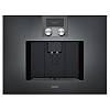 Вбудовувана кавомашина CMP250102 антрацит GAGGENAU - small