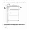 Індукційна варильна поверхня з вбудованою витяжкою CV282111 чорний GAGGENAU, замовити онлайн - фото №8 - small