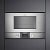 Встраиваемая микроволновка BMP225110 левая нержавеющая сталь GAGGENAU, недорого - фото №3 - small